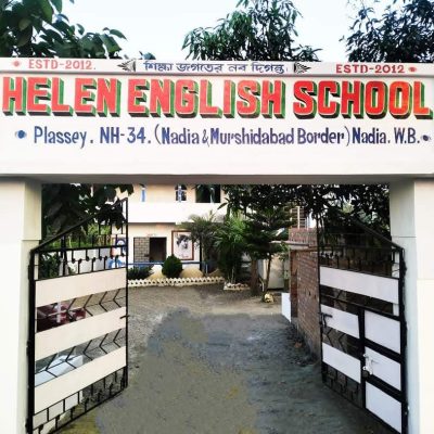 HELEN ENGLISH SCHOOL